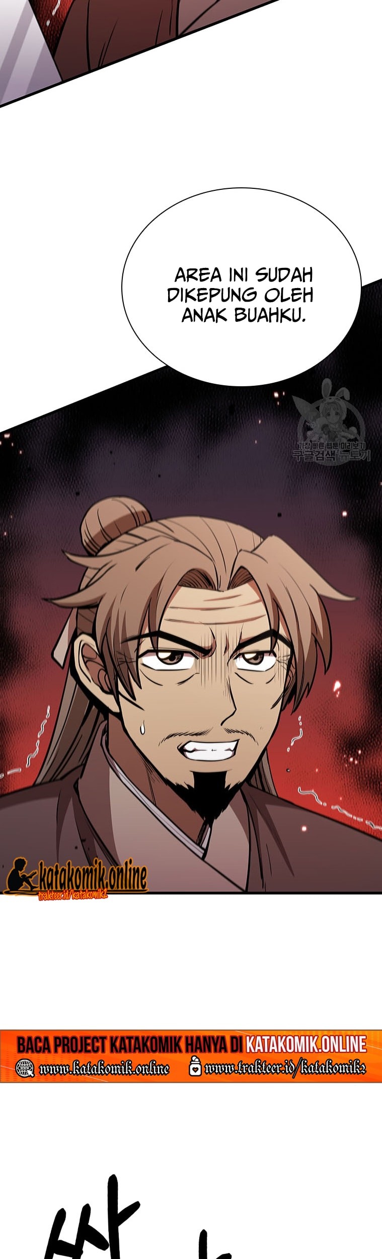 Immortal Return Chapter 21 Gambar 62