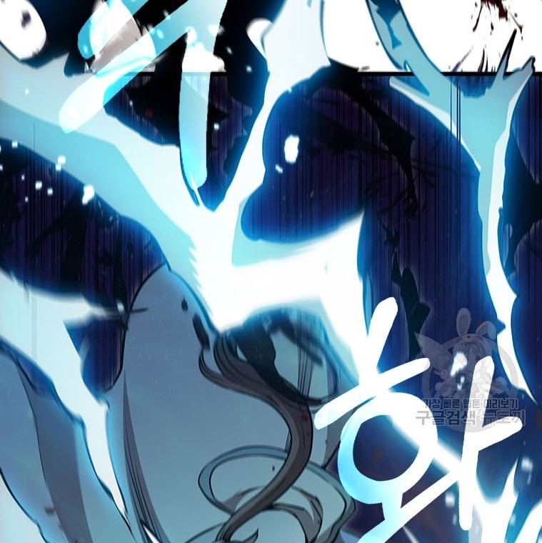 Immortal Return Chapter 21 Gambar 73