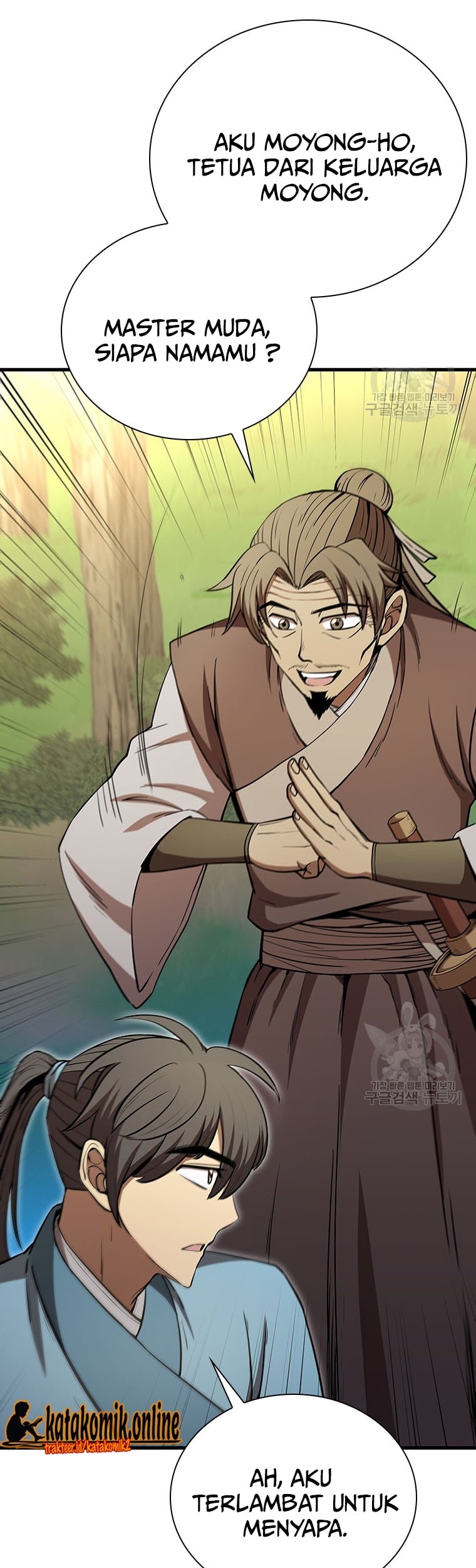 Immortal Return Chapter 21 Gambar 77
