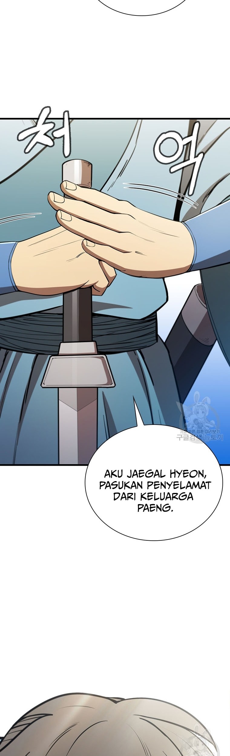 Immortal Return Chapter 21 Gambar 78