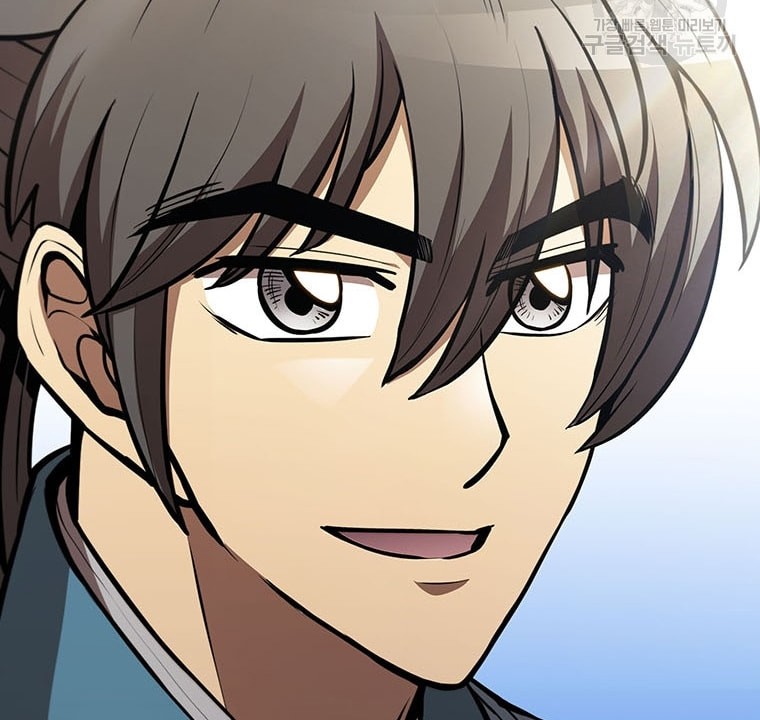 Immortal Return Chapter 21 Gambar 79