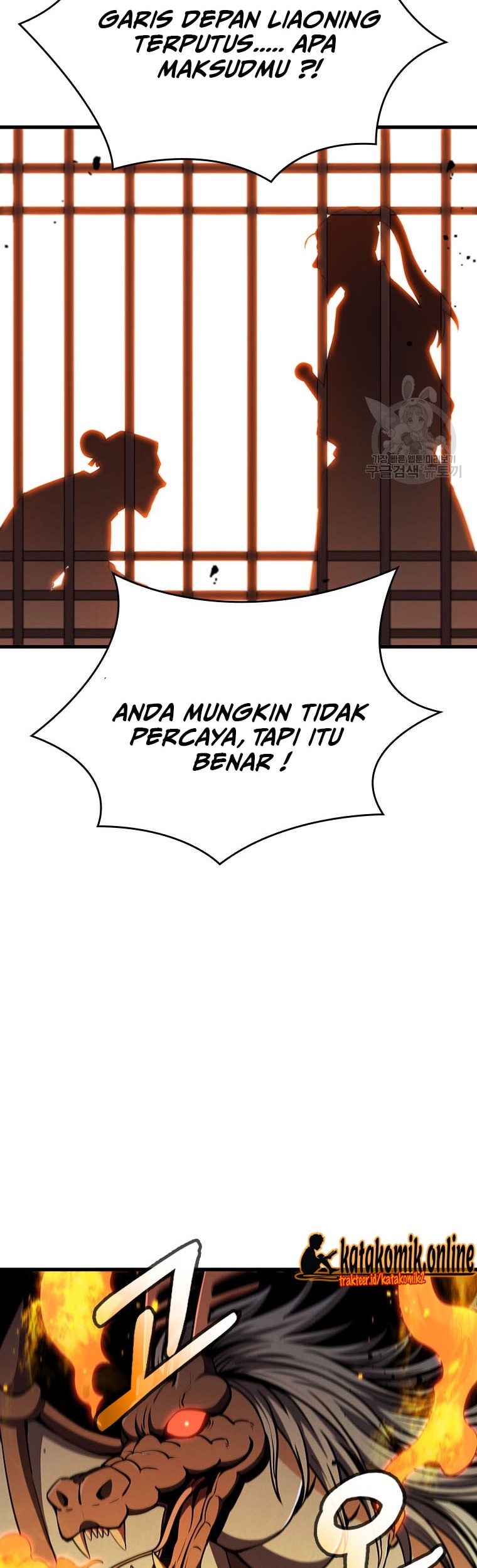 Immortal Return Chapter 21 Gambar 3