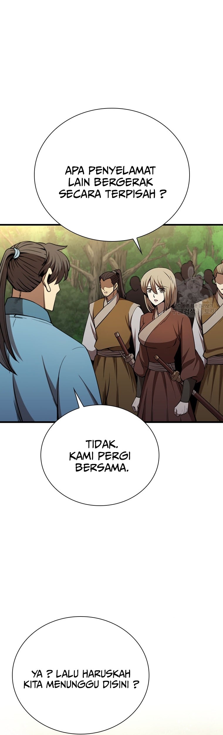 Immortal Return Chapter 21 Gambar 86
