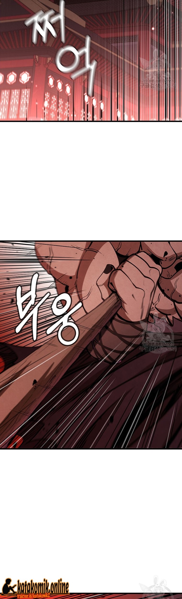 Immortal Return Chapter 21 Gambar 15