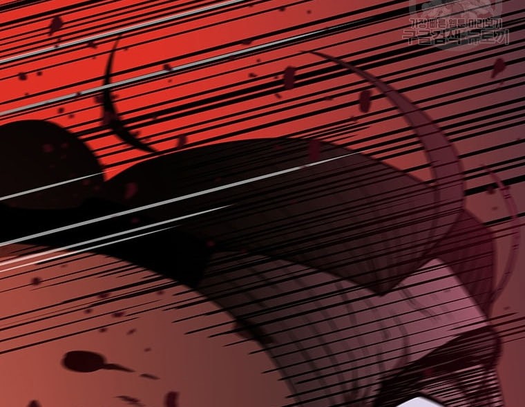 Immortal Return Chapter 21 Gambar 16