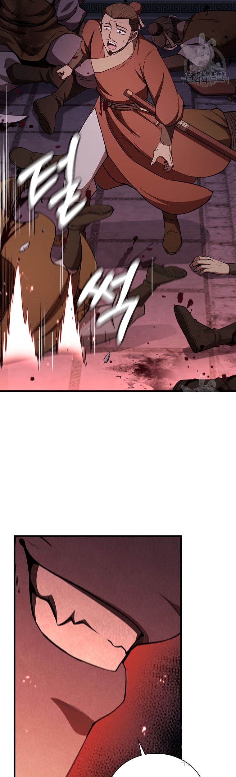 Immortal Return Chapter 21 Gambar 18