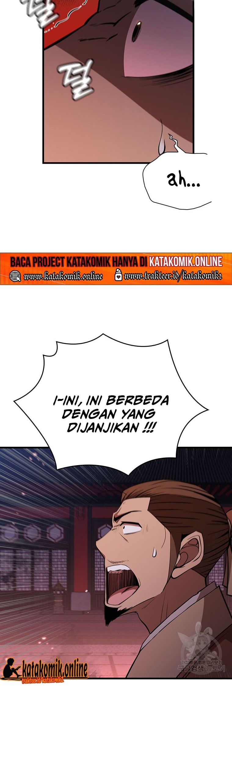 Immortal Return Chapter 21 Gambar 21