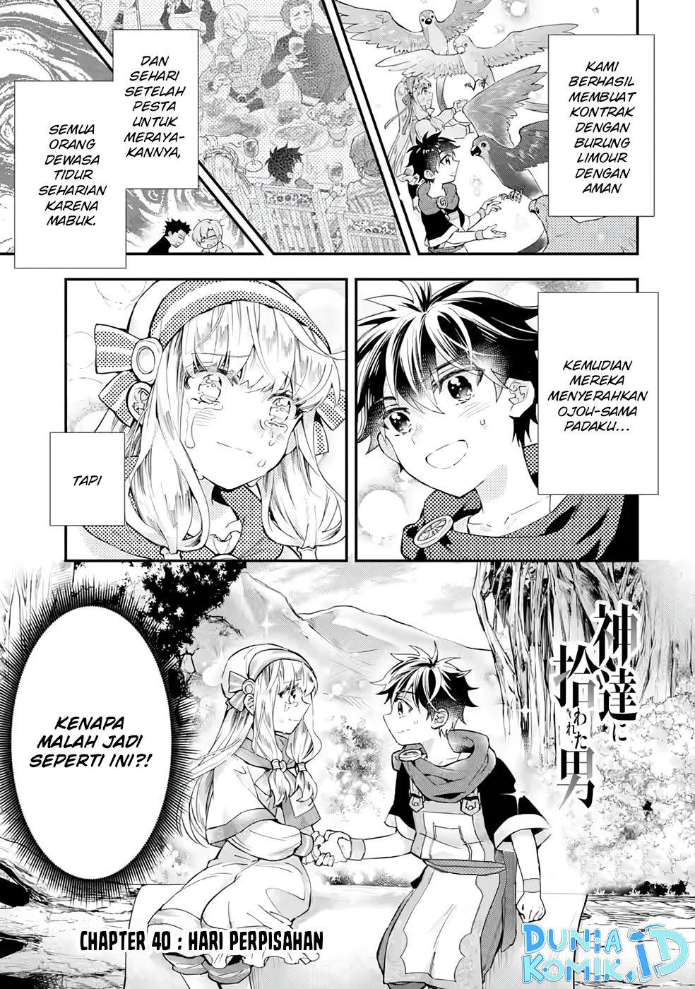 Baca Kamitachi ni Hirowareta Otoko Chapter 40 Gambar 2
