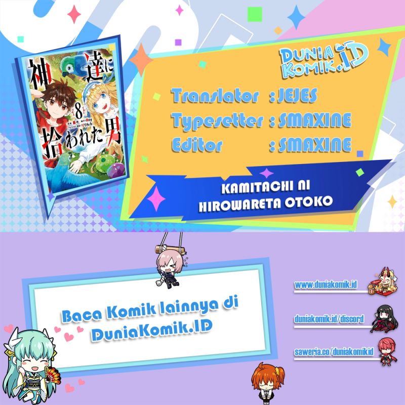 Baca Komik Kamitachi ni Hirowareta Otoko Chapter 39 Gambar 1