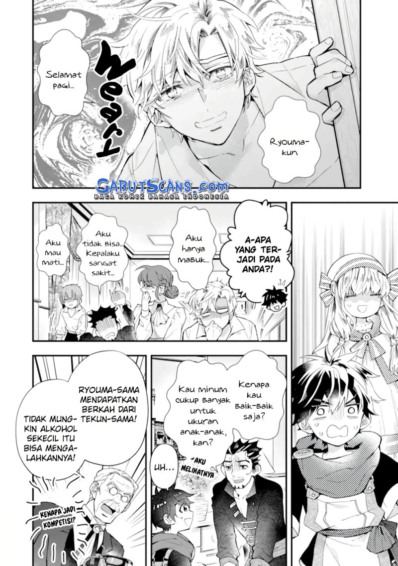 Kamitachi ni Hirowareta Otoko Chapter 39 Gambar 23