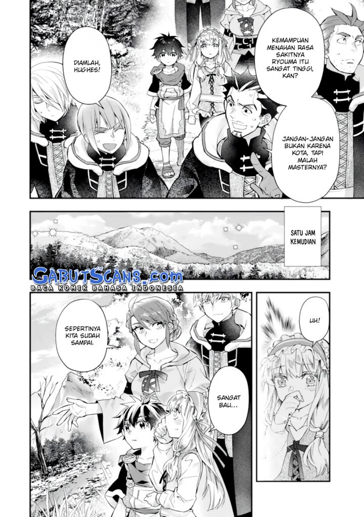 Kamitachi ni Hirowareta Otoko Chapter 38 Gambar 15