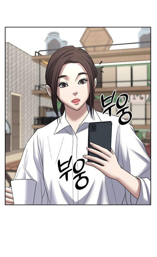 Bad Prosecutor – Sword Showdown Chapter 12 Gambar 27