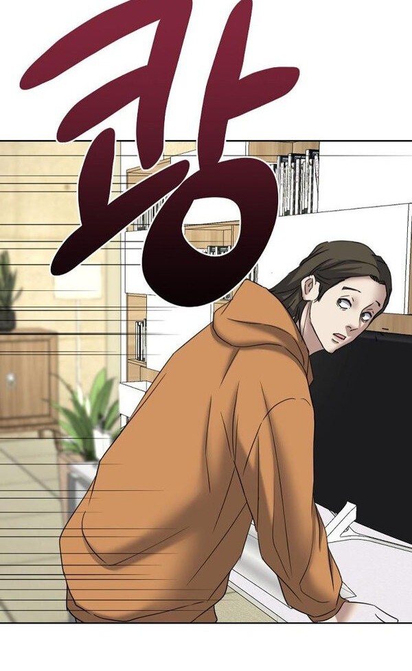 Bad Prosecutor – Sword Showdown Chapter 12 Gambar 39