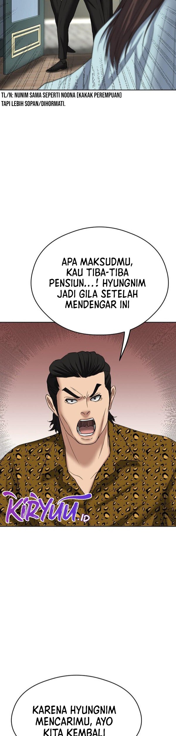 Bad Prosecutor – Sword Showdown Chapter 12 Gambar 8
