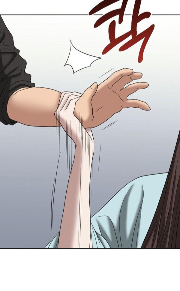Bad Prosecutor – Sword Showdown Chapter 12 Gambar 13