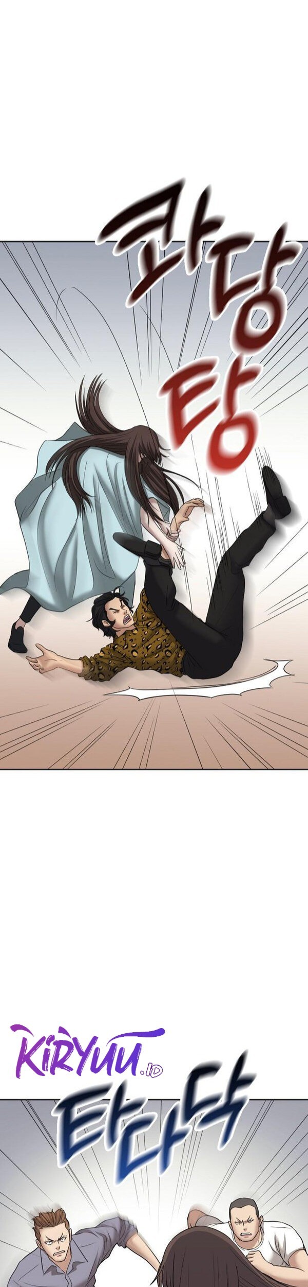 Bad Prosecutor – Sword Showdown Chapter 12 Gambar 14