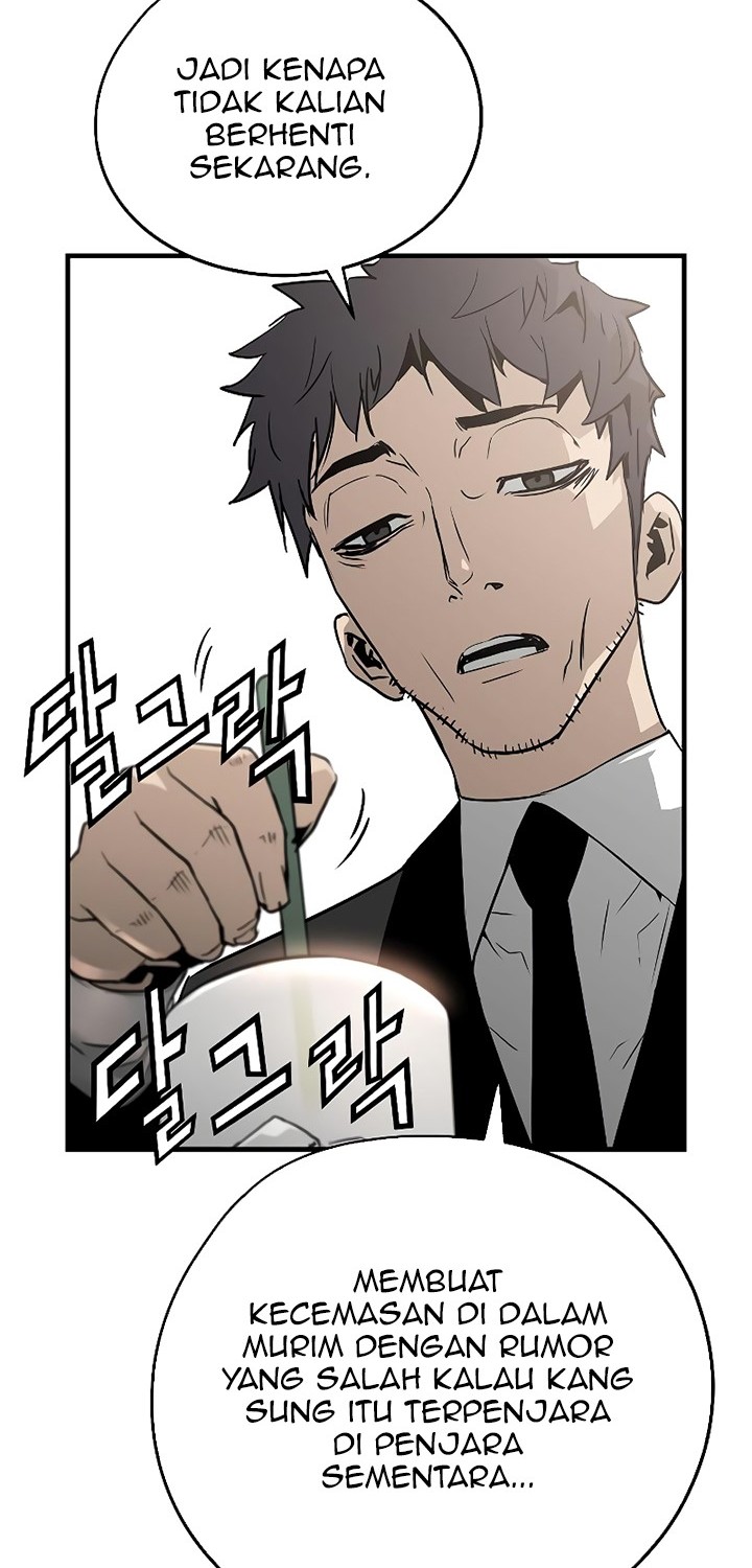 The Breaker Eternal Force Chapter 38 Gambar 26