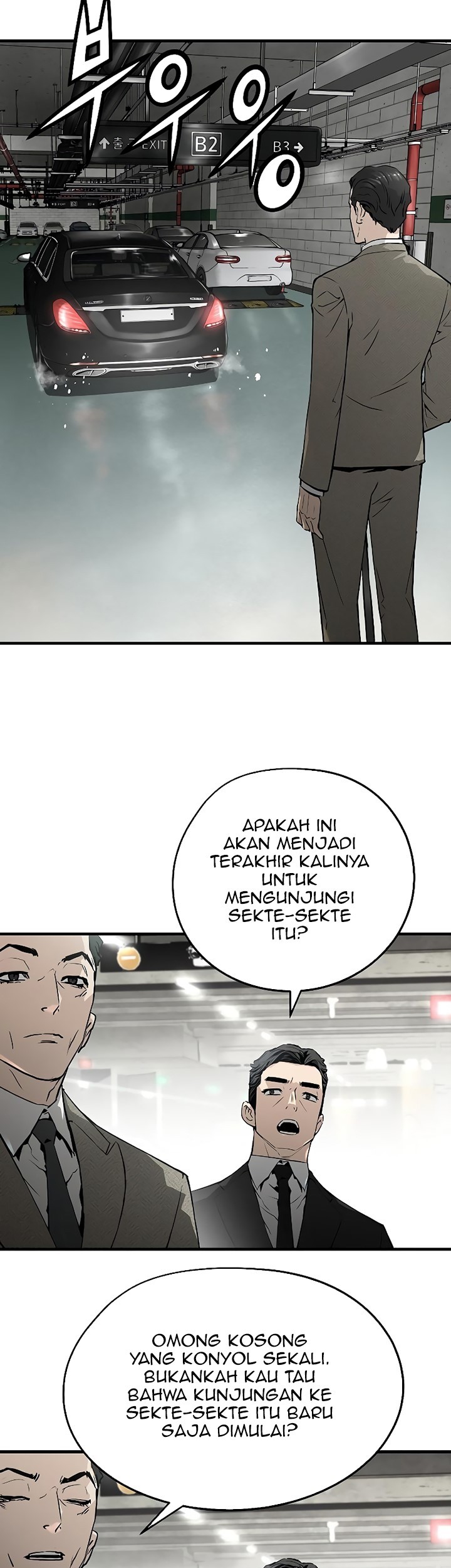 The Breaker Eternal Force Chapter 38 Gambar 45