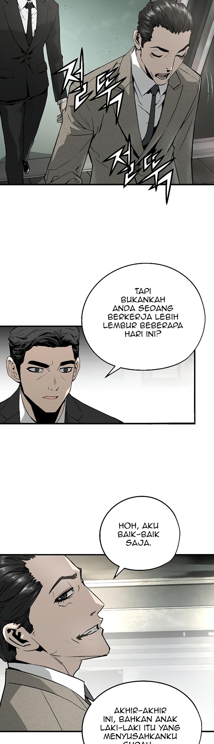 The Breaker Eternal Force Chapter 38 Gambar 47