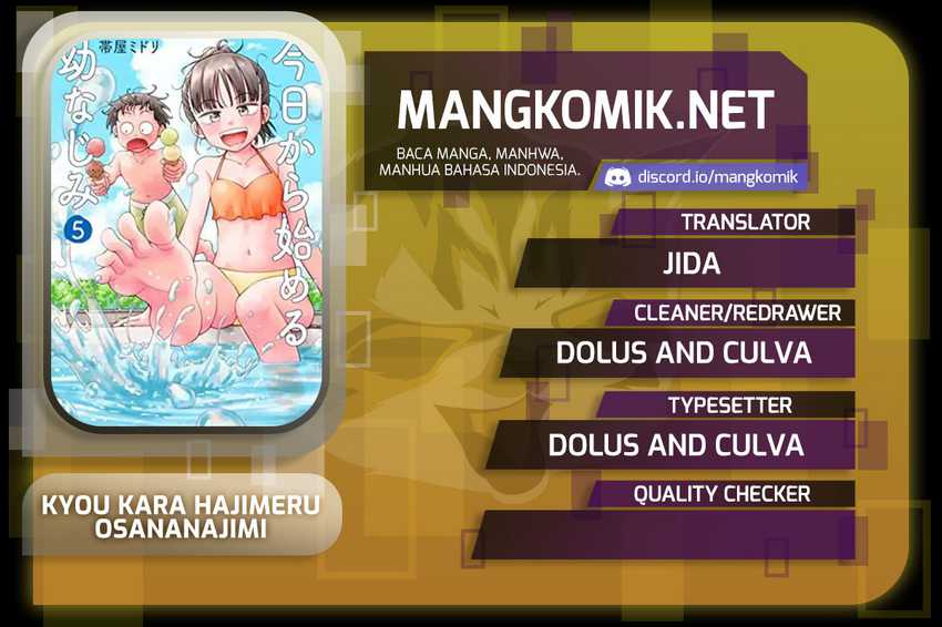 Baca Komik Kyou kara Hajimeru Osananajimi Chapter 39 Gambar 1