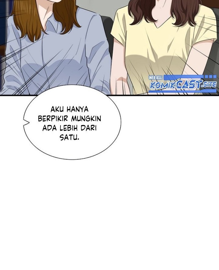 This is the Law Chapter 72 Gambar 25
