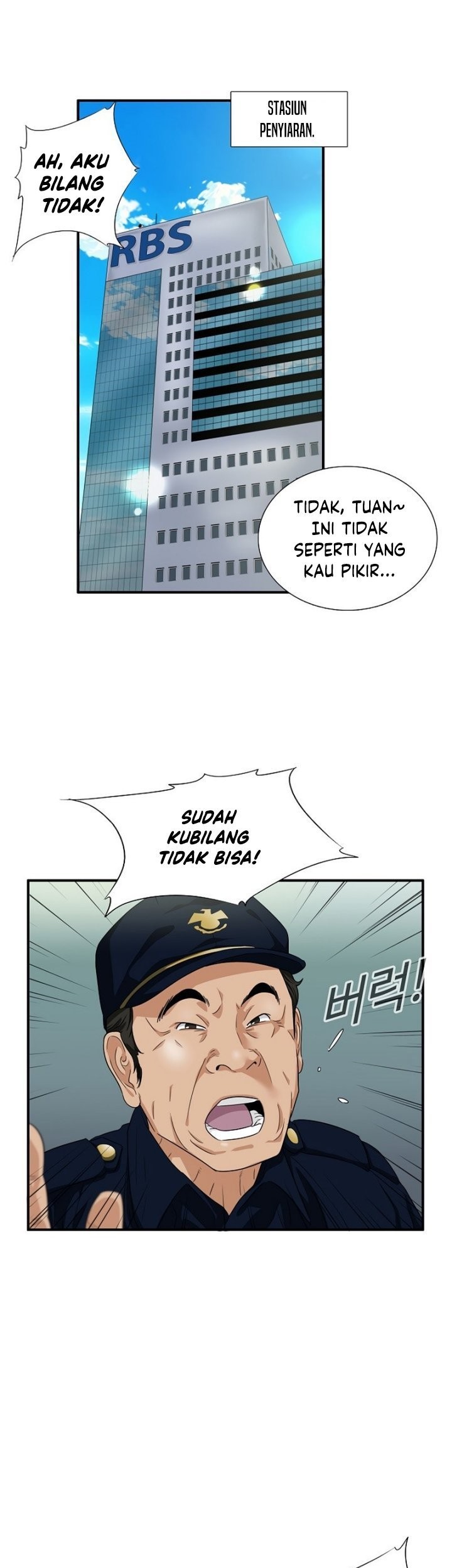 This is the Law Chapter 72 Gambar 50