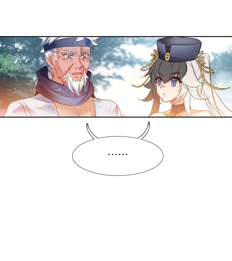 I’m A Peerless Master Chapter 14 Gambar 20