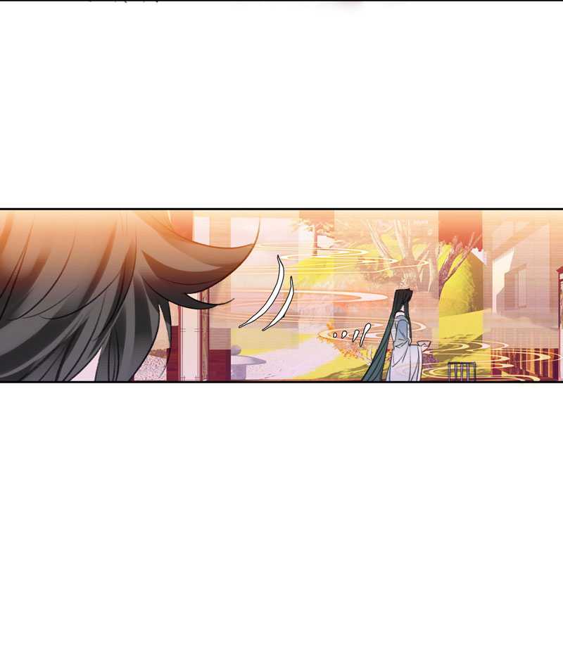 I’m A Peerless Master Chapter 14 Gambar 29