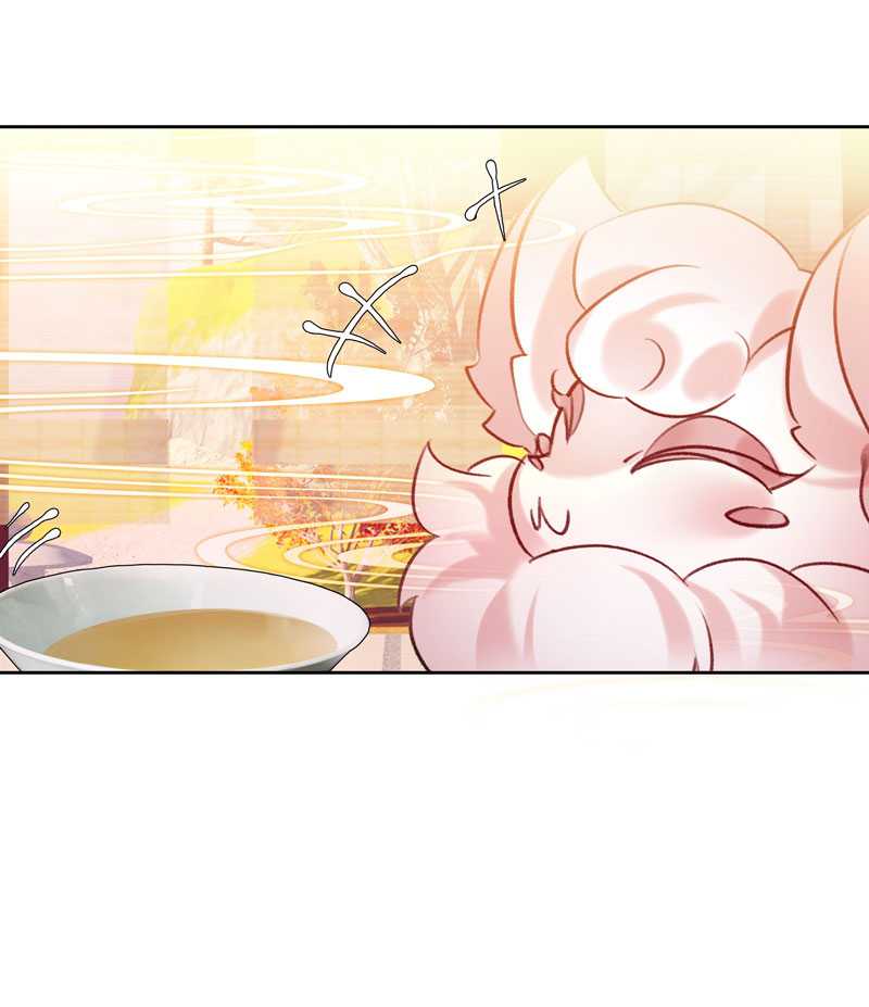 I’m A Peerless Master Chapter 14 Gambar 30