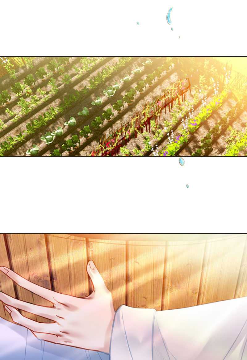 I’m A Peerless Master Chapter 12 Gambar 41