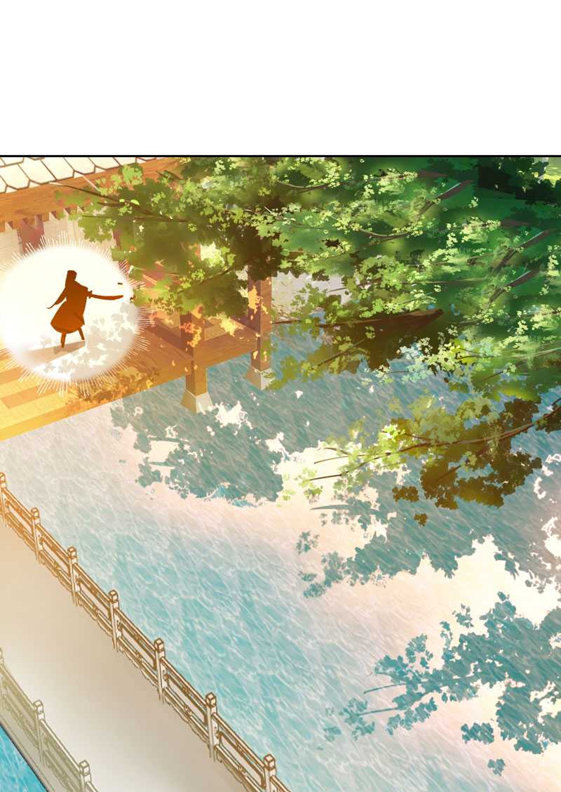 I’m A Peerless Master Chapter 11 Gambar 50