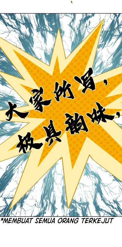 I’m A Peerless Master Chapter 07 Gambar 46