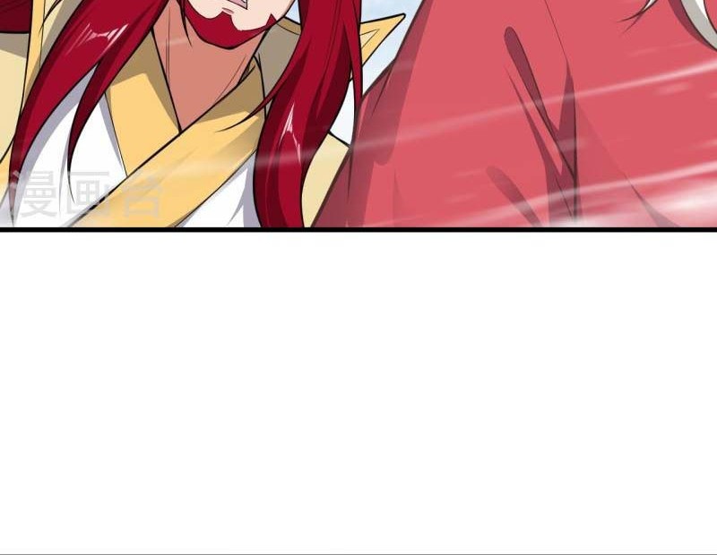 Against the Gods Chapter 536 Gambar 19