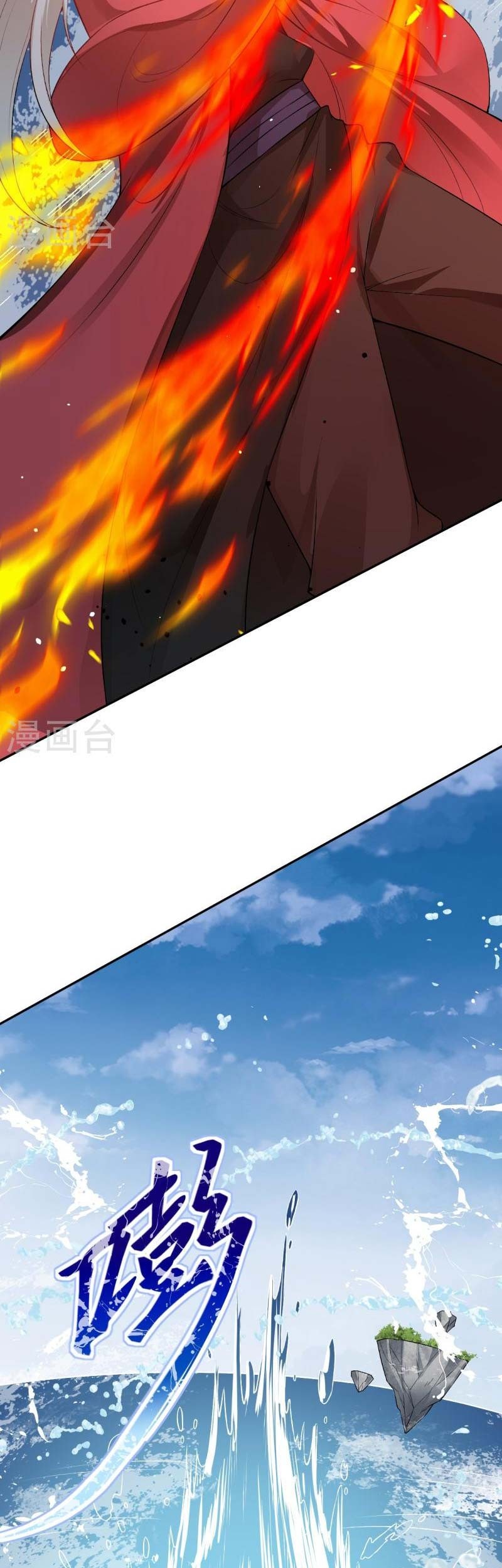 Against the Gods Chapter 536 Gambar 34