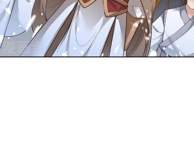 Against the Gods Chapter 536 Gambar 37