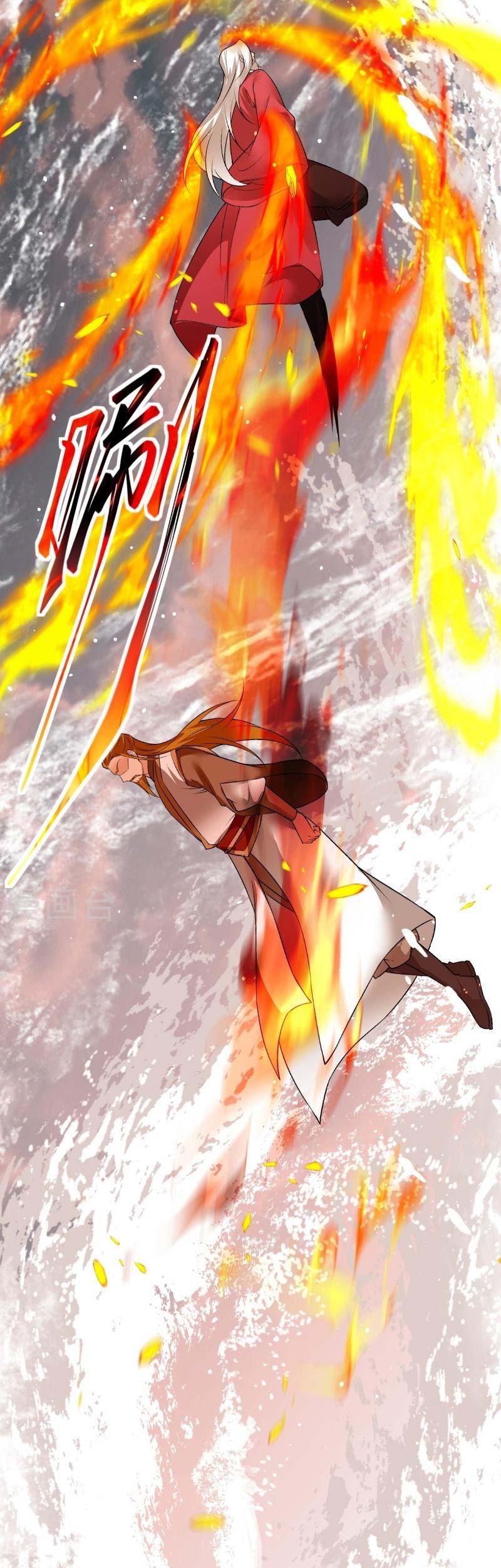 Against the Gods Chapter 536 Gambar 52