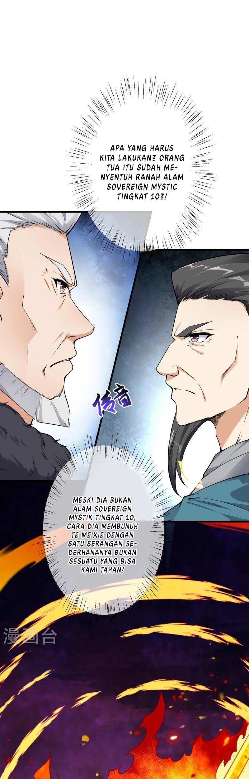 Against the Gods Chapter 536 Gambar 56