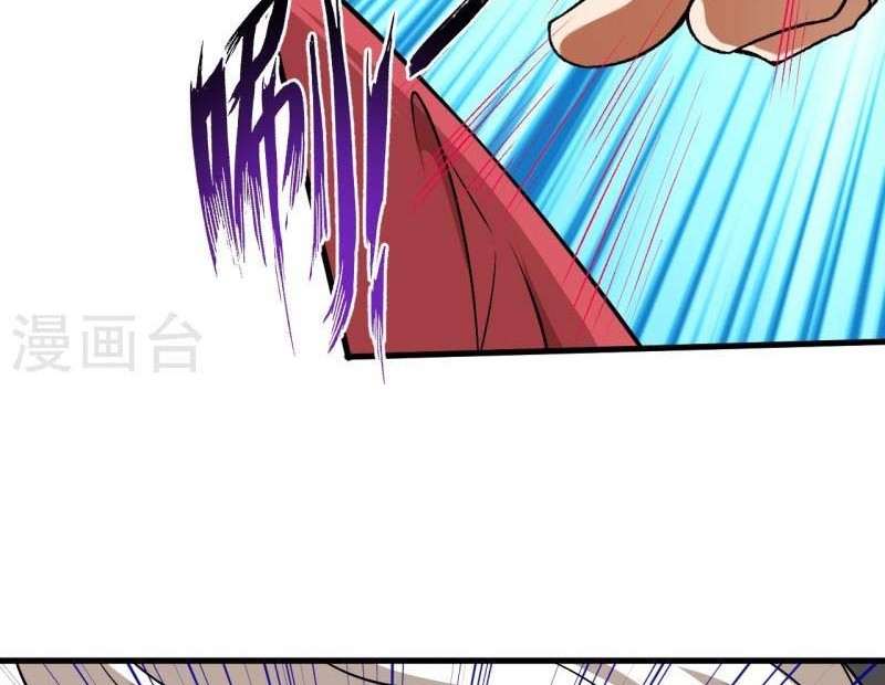 Against the Gods Chapter 536 Gambar 59