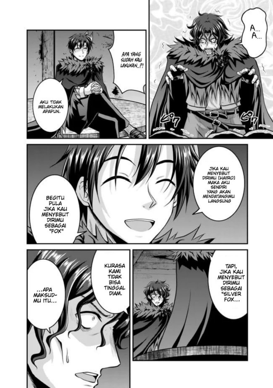Save & Load no Dekiru Yadoya-san Chapter 40 Gambar 19