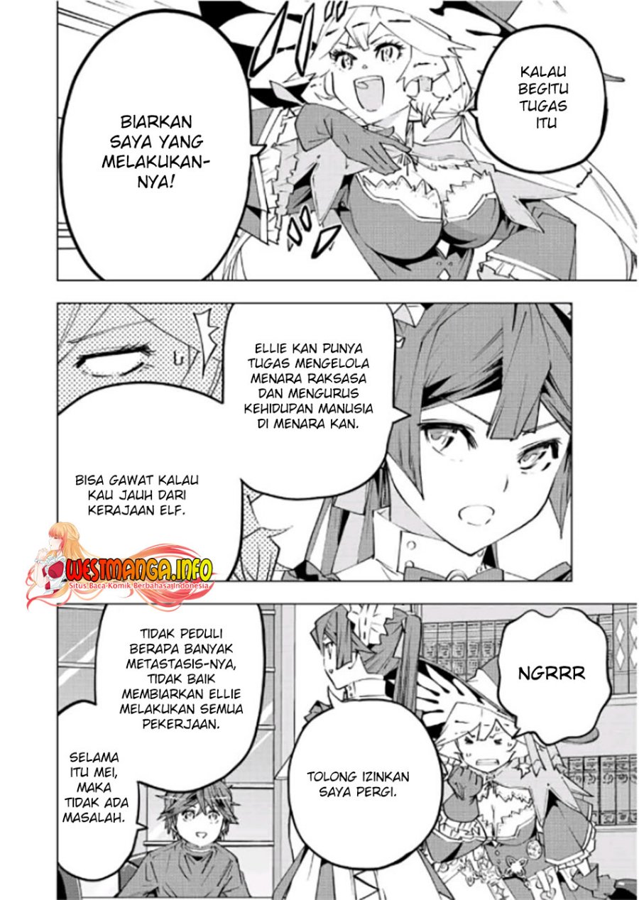 My Gift LVL 9999 Unlimited Gacha Chapter 72 Gambar 22