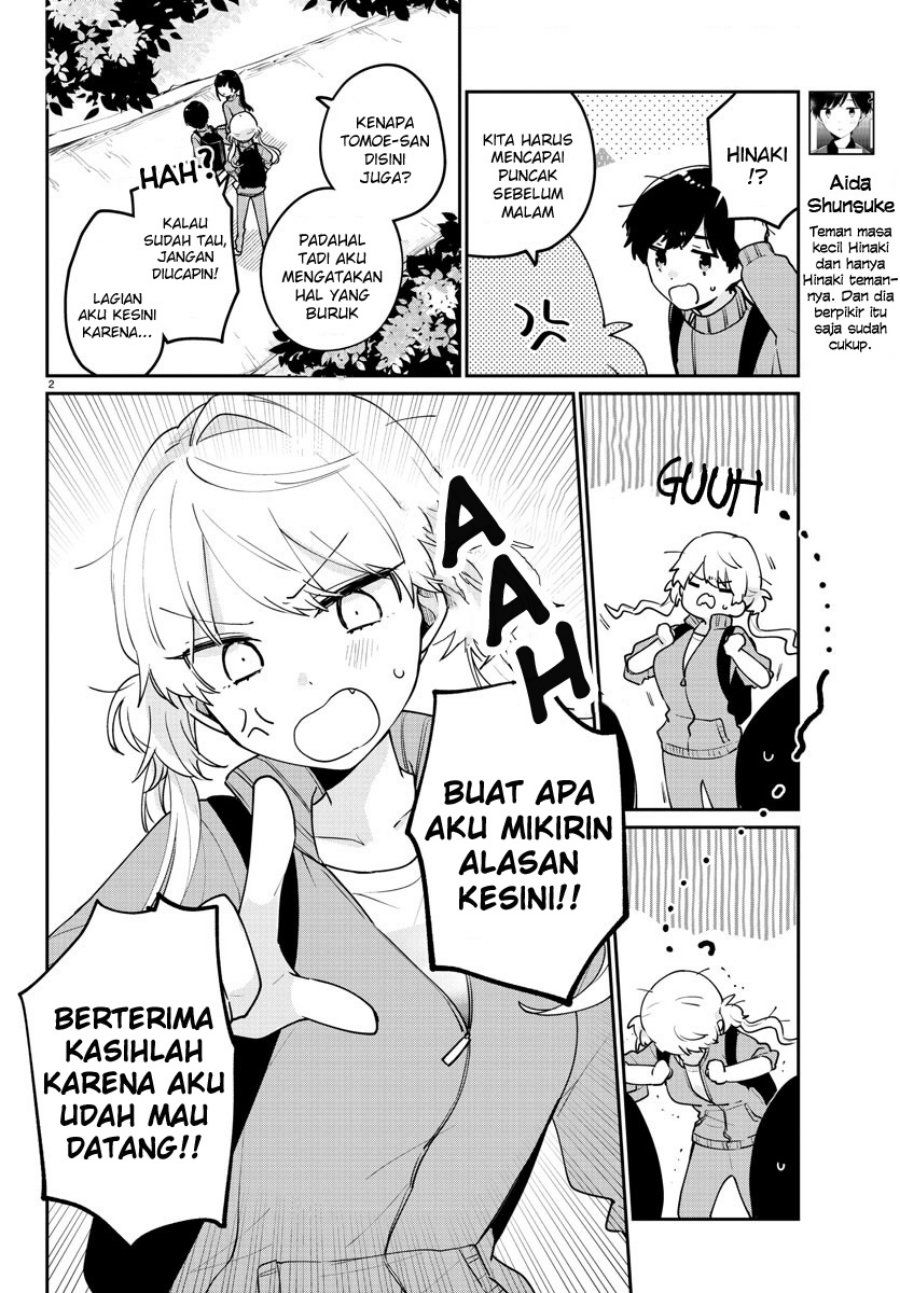 Baca  Osananajimi no Ohimesama Chapter 09 Gambar 2
