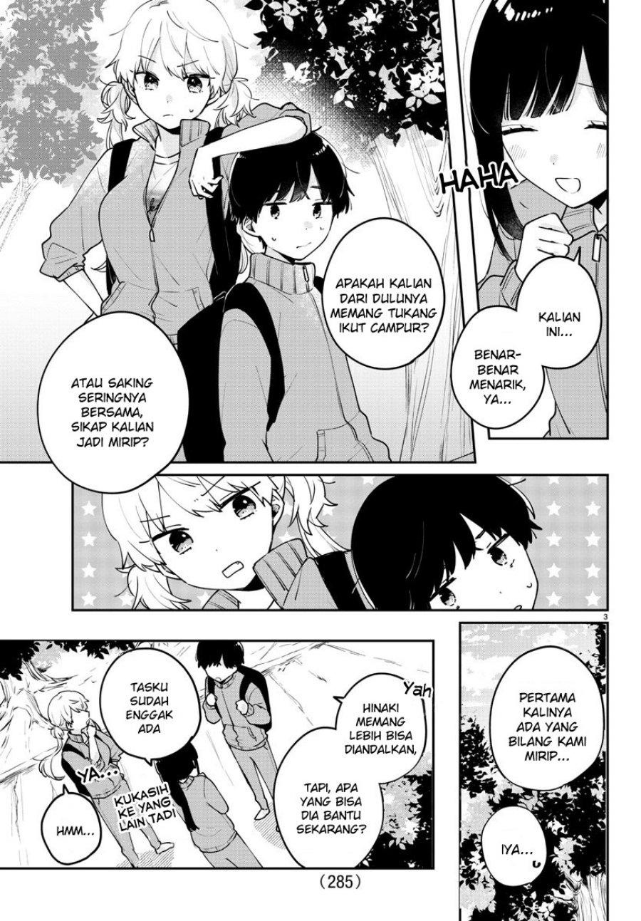 Osananajimi no Ohimesama Chapter 09 Gambar 3