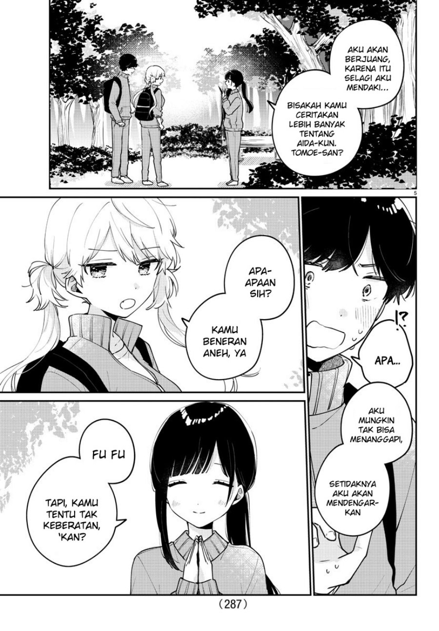 Osananajimi no Ohimesama Chapter 09 Gambar 5