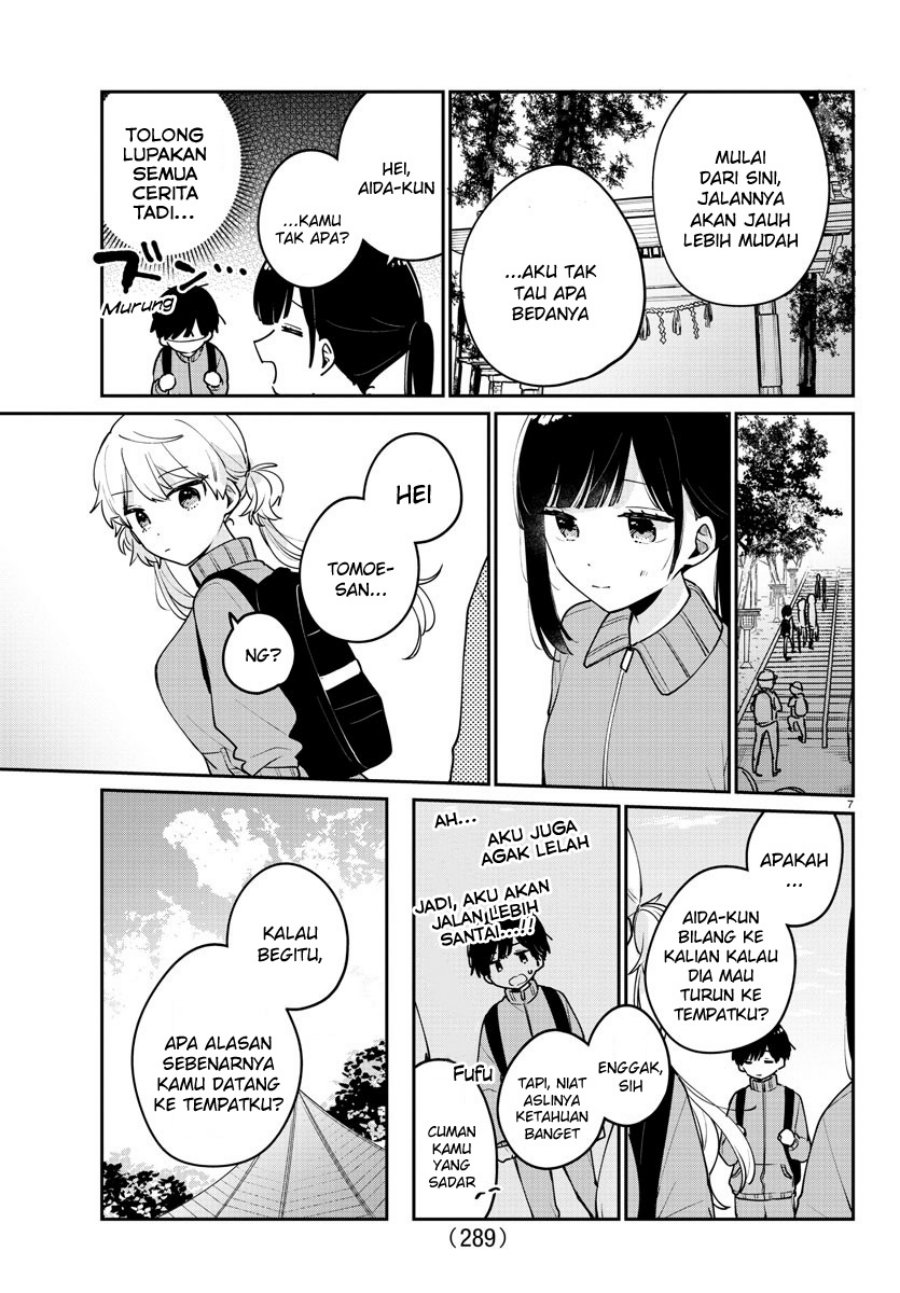 Osananajimi no Ohimesama Chapter 09 Gambar 7