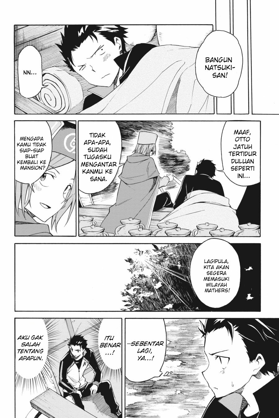 Re:Zero Kara Hajimeru Isekai Seikatsu – Daisanshou – Truth of Zero Chapter 12 Gambar 20