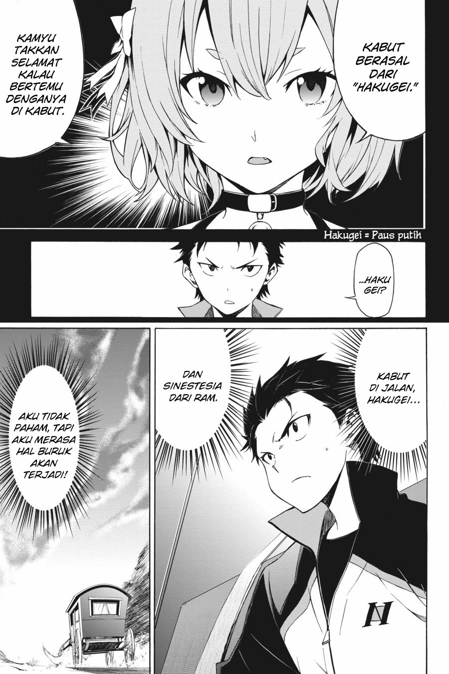 Re:Zero Kara Hajimeru Isekai Seikatsu – Daisanshou – Truth of Zero Chapter 12 Gambar 3