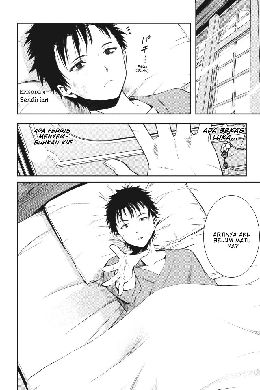 Baca Komik Re:Zero Kara Hajimeru Isekai Seikatsu – Daisanshou – Truth of Zero Chapter 09 Gambar 1