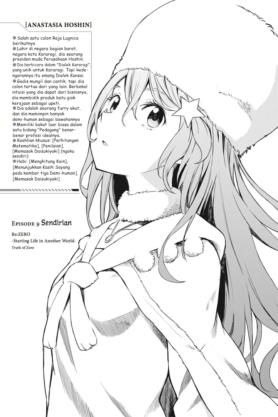 Re:Zero Kara Hajimeru Isekai Seikatsu – Daisanshou – Truth of Zero Chapter 09 Gambar 3