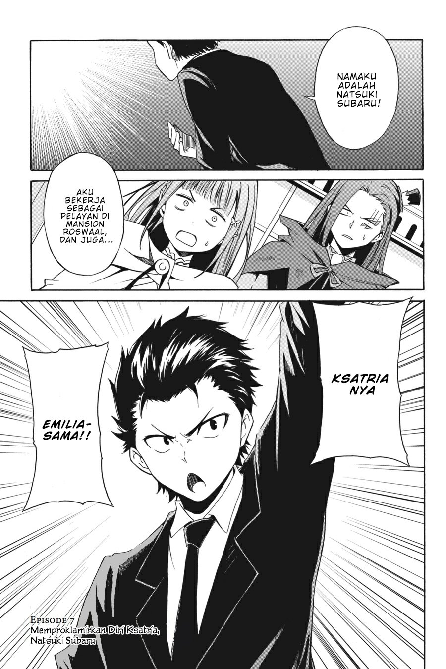 Baca Komik Re:Zero Kara Hajimeru Isekai Seikatsu – Daisanshou – Truth of Zero Chapter 07 Gambar 1