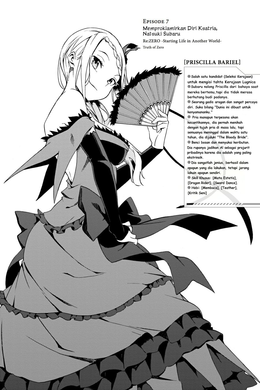 Baca  Re:Zero Kara Hajimeru Isekai Seikatsu – Daisanshou – Truth of Zero Chapter 07 Gambar 2